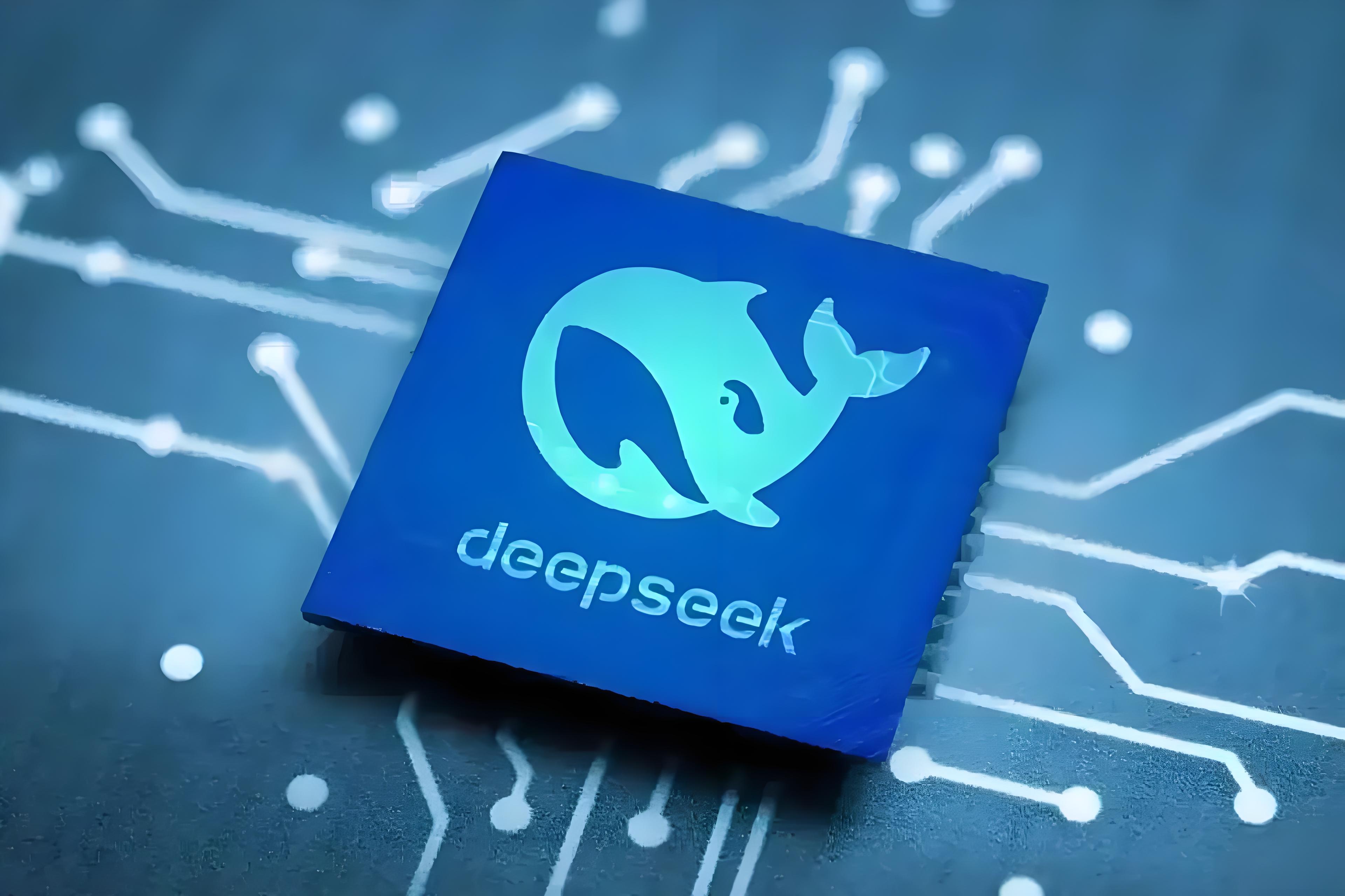 DeepSeek私有化部署